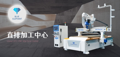數(shù)控開(kāi)料機(jī)加工板材穩(wěn)定嗎？加工效果怎么樣？