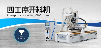 低價開料機真的劃算嗎？揭秘便宜背后的秘密！