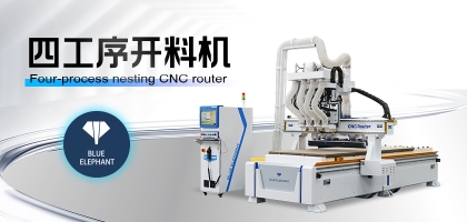 櫥柜生產(chǎn)的未來！盤點數(shù)控開料機(jī)如何解決傳統(tǒng)家具生產(chǎn)缺陷