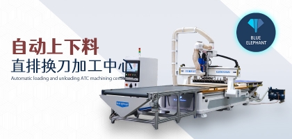 1328直排數(shù)控開料機的優(yōu)勢是什么？上手快嗎？