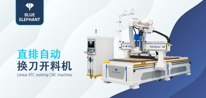 數(shù)控開料機(jī)如何購買？哪個(gè)廠家更可靠？