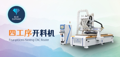 數(shù)控開料機的保養(yǎng)方法是什么？