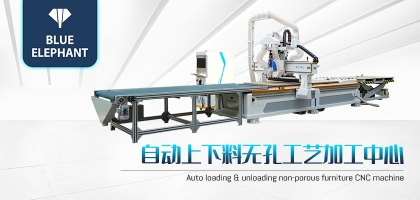這份數(shù)控木工開料機使用指南請查收！