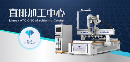 全屋家具開料機(jī)引領(lǐng)未來(lái)家具廠革新工藝