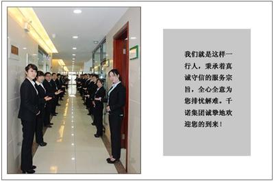 千諾餐飲 晨會(huì)點(diǎn)燃激情，活力工作環(huán)境鑄就卓越團(tuán)隊(duì)