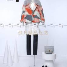 東莞市健凡服飾貿易商行 優質服裝批發供應商，引領時尚潮流